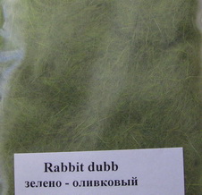 �������� ������� ����� ���������  rabbit dubbing green olive